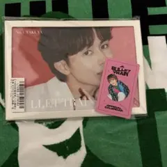 【値下げ不可】超特急　タクヤ　2025年　トレカ