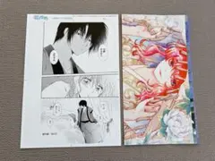 2025年最新】暁のヨナ 複製原画の人気アイテム - メルカリ