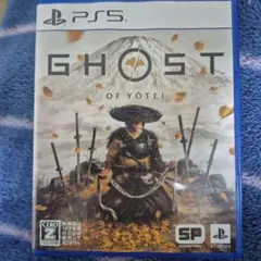 プレイステーション5