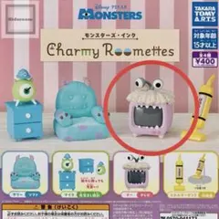 モンスターズ・インク Charmy Roomettes☆ブーのテレビ