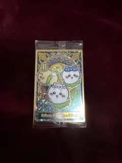 ちいかわ ウエハース ハイパーレア ちいかわ ハチワレ うさぎ