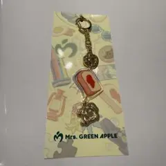 Mrs. GREEN APPLEランダムチャーム キーホルダー Dear H