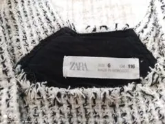 「ZARA」size/6 cm/110 中地付き 切りっぱなしオーバーオールSK