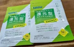 Item thumbnail for item 0ec7c93b-97eb-4580-9c59-5420f8bf8f51