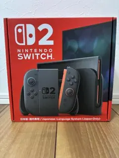 【新品未開封】Nintendo Switch2　国内専用　保証書あり　今週購入品