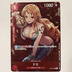 2026年最新】ST01-007 ナミ スタンダードバトル 優勝 カードの人気