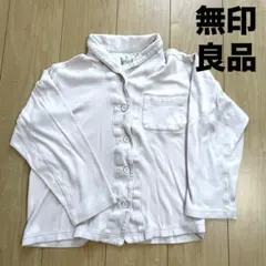 無印良品　縫い目のないパジャマ　上下セットのサムネイル