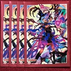 2025年最新】リアノーン スリーブの人気アイテム - メルカリ