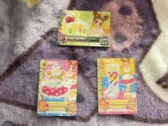バラ売り不可】 - メルカリ