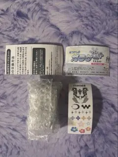 本当に録音再生 なつかしのガラケーマスコットガチャ シルバー