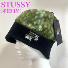 STUSSY × MHW コラボ フリースキャップ L/XL 未使用　美品