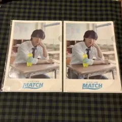 平野紫耀　MATCH クリアファイル