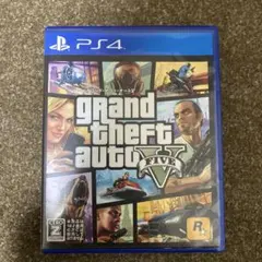 PS4 グランド・セフト・オート5