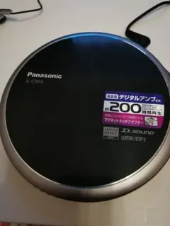 2026年最新】sl-ct810の人気アイテム - メルカリ