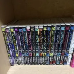トモダチゲーム 6-26巻　25巻と21巻10巻1-5巻　がないです