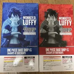 ONE PIECE BASE SHOP 一番くじ コミックス ラストワン ルフィ