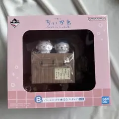 ちいかわ一番くじ B賞 いらっしゃいませ番台フィギュア