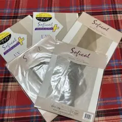 POLA Sofical ストッキング タイツ まとめ売り　透き通った美足に！