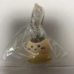 ちいかわ寿司　フィギュアキーホルダー　くりまんじゅう