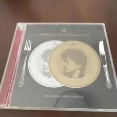 桑田佳祐/桑田さんのお仕事 07/08～魅惑のAVマリアージュ～〈初回限定