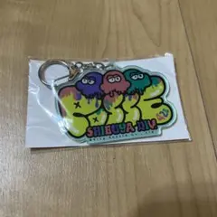 ヒプマイ キーホルダー FlingPosse