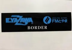 矢沢永吉 BORDER ステッカーのサムネイル