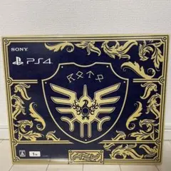 プレイステーション4 PS4 本体 1TB ドラゴンクエスト ロトエディション