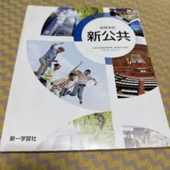 Item thumbnail for item ee3c6e0c-090d-4363-8c80-36d61419867a