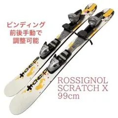 2025年最新】ロシニョール スキーボードの人気アイテム - メルカリ