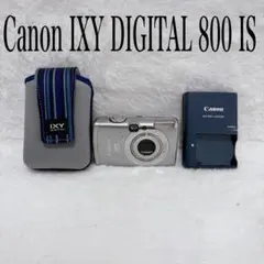 Canon IXY DIGITAL 800 IS 箱付き 付属品付き - メルカリ