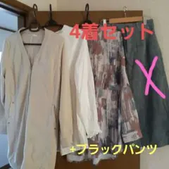 Item thumbnail for item 1e7e044c-78bd-42d3-ae03-c17d3a8ef712