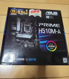 新品未開封 ASUS マザーボード PRIME B550M-A - メルカリ