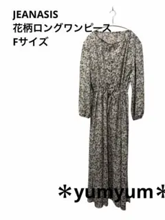 Item thumbnail for item 4a04b256-2a56-49b3-8dd1-190eb720b821