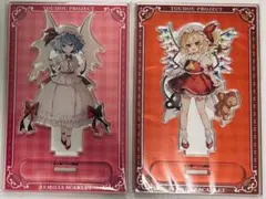 東方プロジェクト アクリルスタンド　レミリア　　フランドール　セット