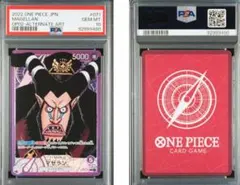 2026年最新】マゼラン リーダーパラレルの人気アイテム - メルカリ