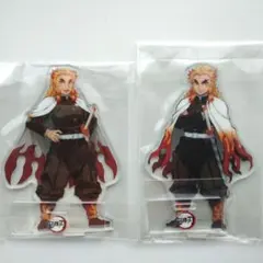 鬼滅の刃 煉獄杏寿郎 キャラクターイラスト アクリルスタンド 2点セット