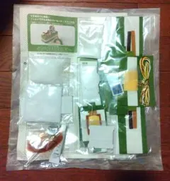 フェルトケーキキット