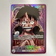 モンキー・D・ルフィ L リーダーパラレル(リーパラ) OP05-060