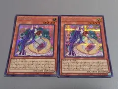 妖精伝姫－カグヤ ★ シークレットレア ★ 遊戯王