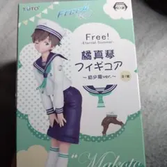 Free! eternal summer 幼少期 フィギュア 七瀬遙 松岡凛 - メルカリ