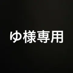 2025年最新】フリーザ secの人気アイテム - メルカリ