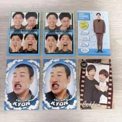 よしもとコレカ 第5弾 コットン 6枚セット