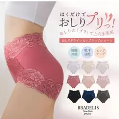 Item thumbnail for item 309e4c72-b8cf-406c-b371-05c7ee691d0a