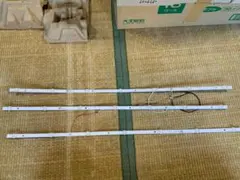 Item thumbnail for item f9376f10-eb90-4cb0-8070-3ea81eee7a24