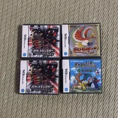 ニンテンドーDS ポケモン カセット型 ミニチュア消しゴム 4個セット