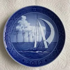 tokonoble0678様 リクエスト 2点 まとめ商品