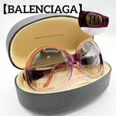2026年最新】バレンシアガ 眼鏡の人気アイテム - メルカリ