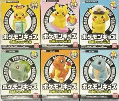 【未開封のまま発送】 ポケモンキッズ　30周年スペシャル 6点セット