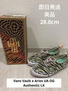 【美品】VANS x Aries OG Authentic LX 28.0cm