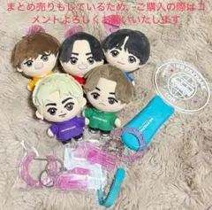 コムドット ぬいぐるみマスコットキーチェーン 5種 神戸 ノンプリ